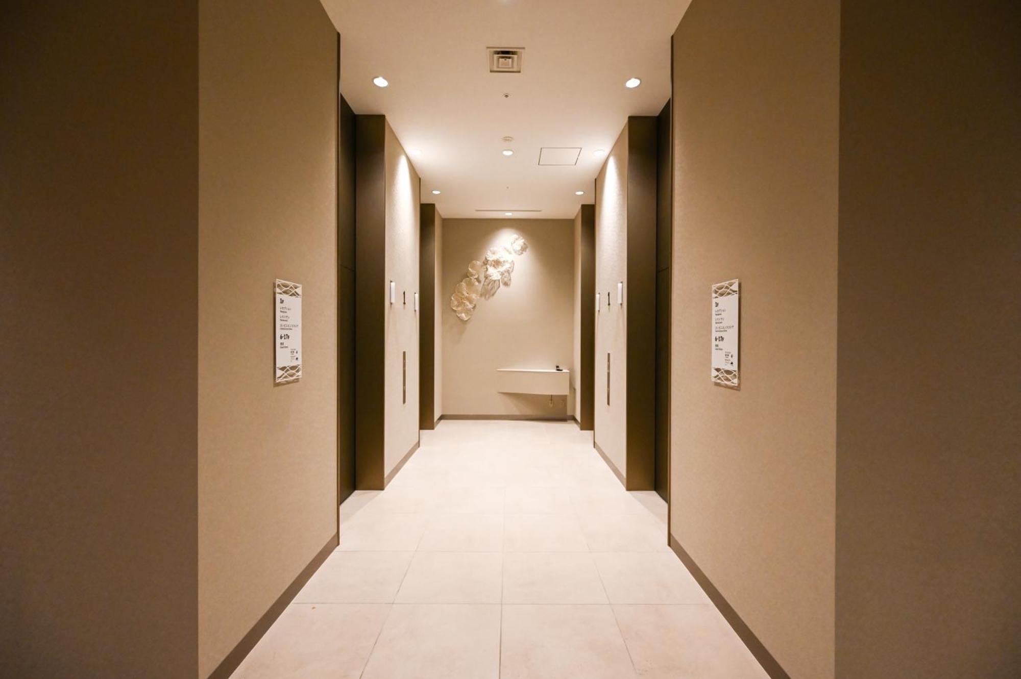 Jal Toyosu 4* Tóquio